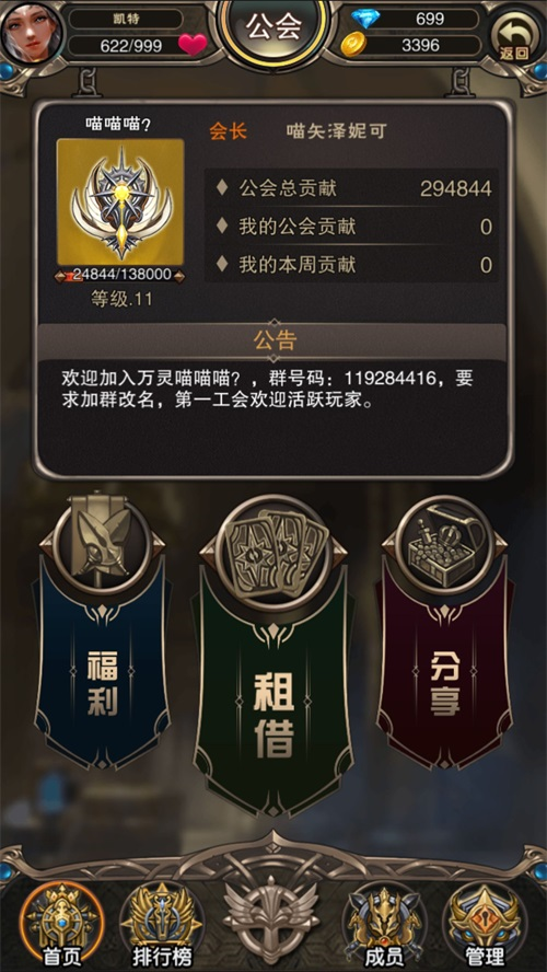 图五.png