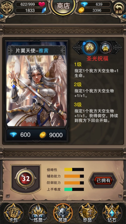 图四.png