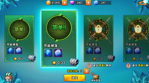 图3.jpg