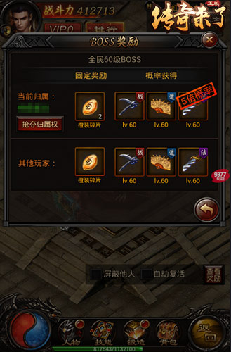图3.jpg