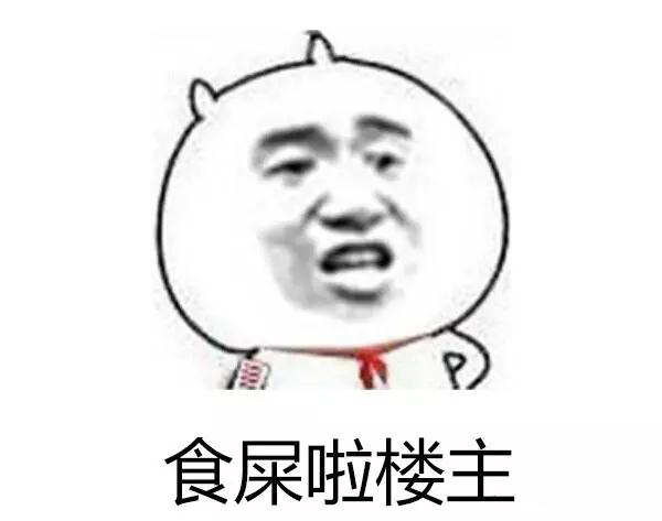 42.jpg