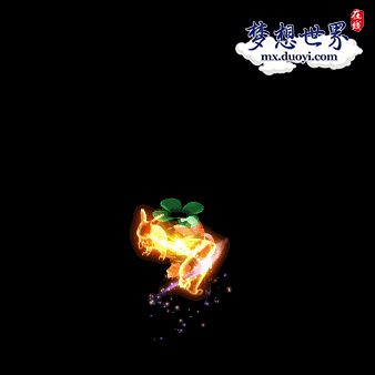 【图5 《梦想世界》新推萌宠“点点”】.gif