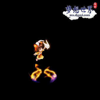 【图6 《梦想世界》新推萌宠“点点”】.gif