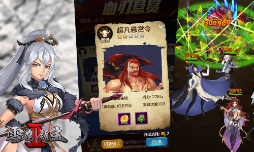 图3.jpg