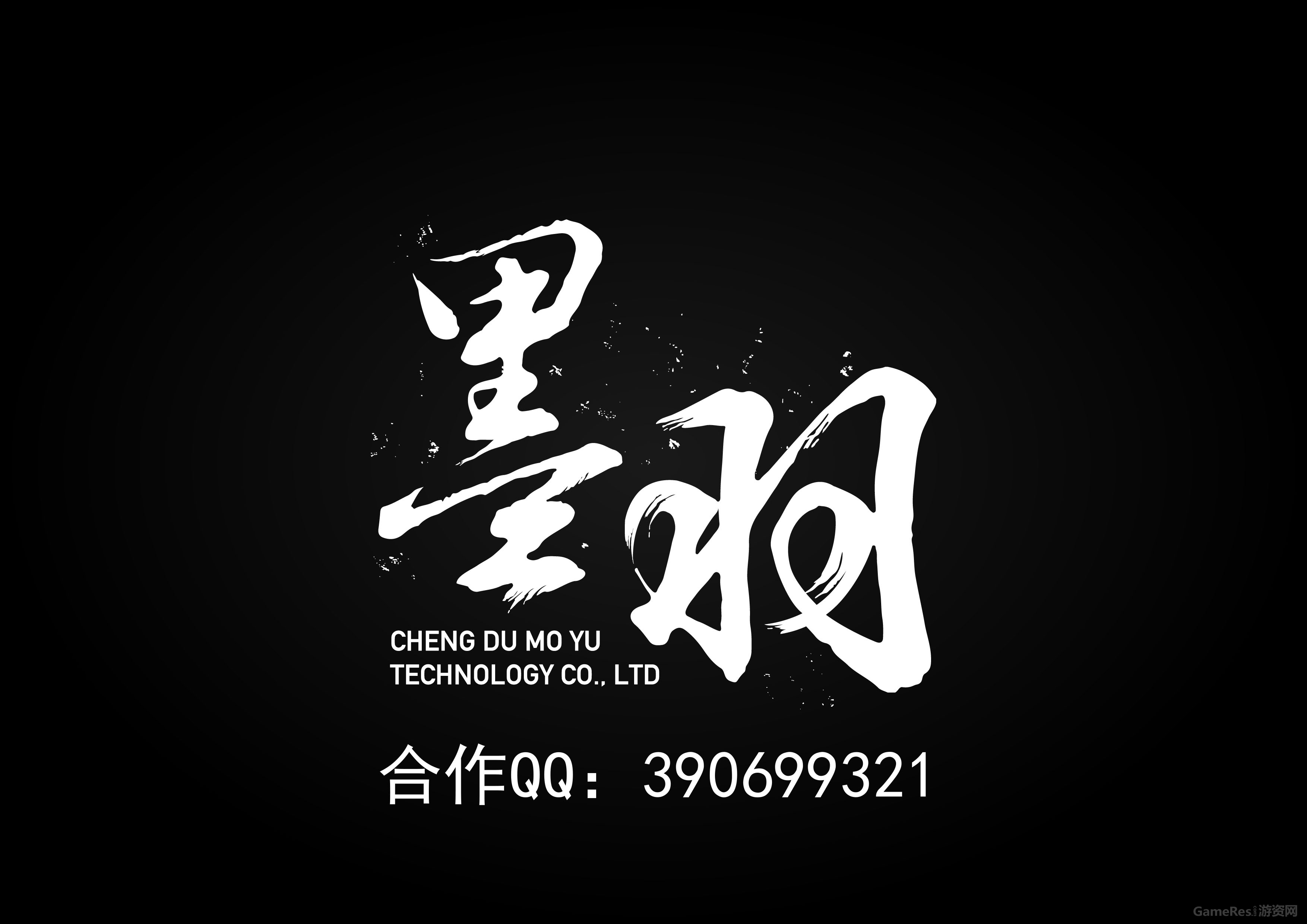logo.jpg