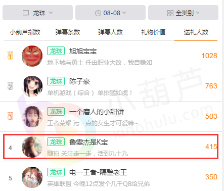 图2.png