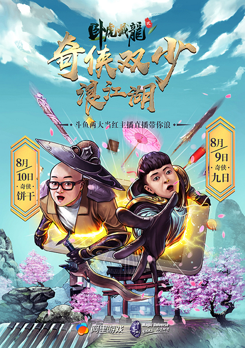 图2.jpg