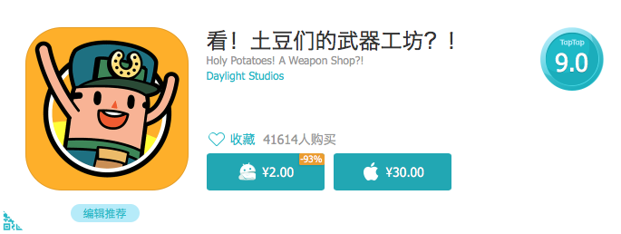 图6.png