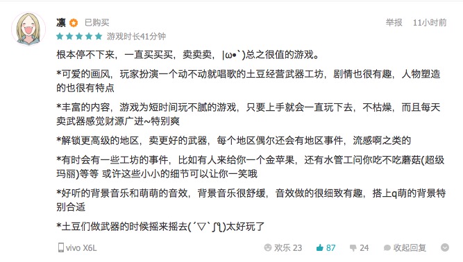图7.jpeg