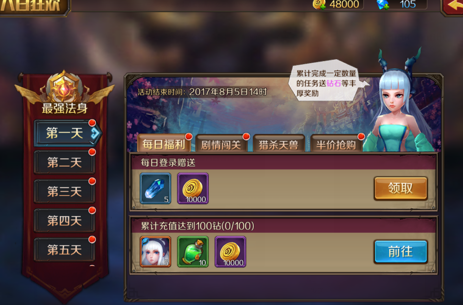 图2.png