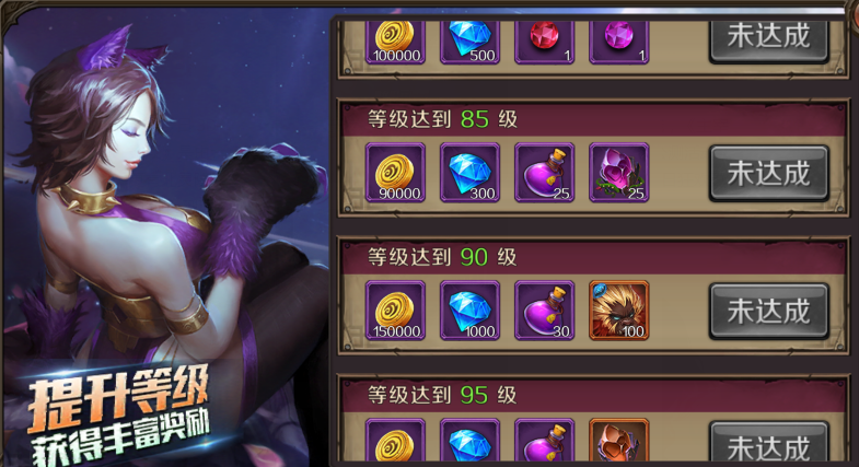 图6.png