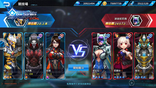 图3.jpg