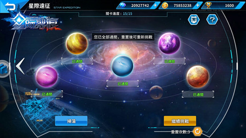 图7.jpg