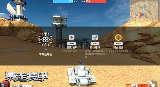 图4.jpg