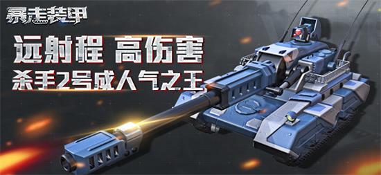 图1.jpg