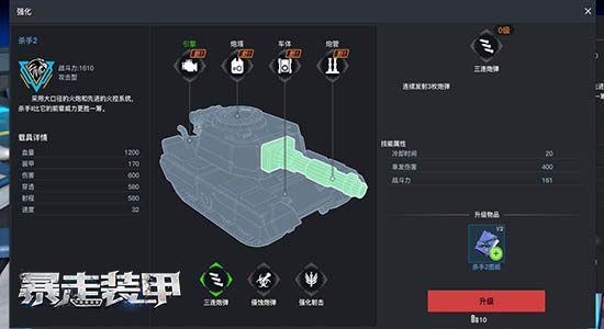 图3.jpg