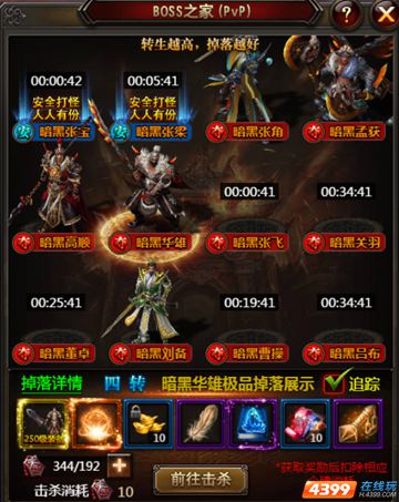 图4.jpg