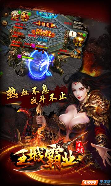 图3.jpg