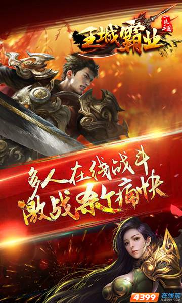 图2.jpg