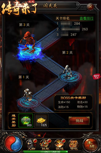 图2.jpg