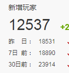 QQ图片20170810171902.png