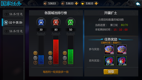 图3.jpg
