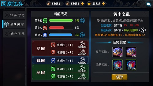 图5.jpg