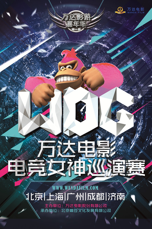新闻稿图片5.jpg