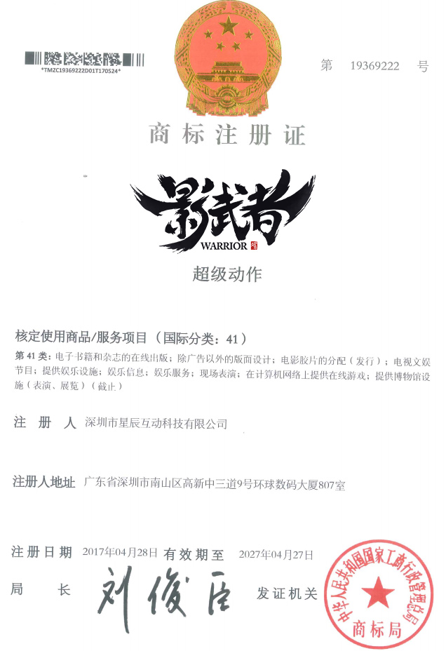 图8.jpg