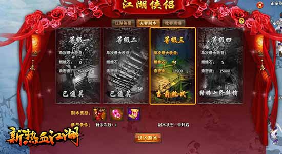 图4.jpg