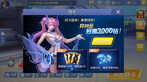 图4.jpg