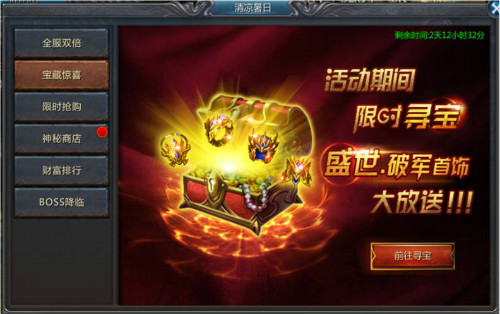 图2.jpg