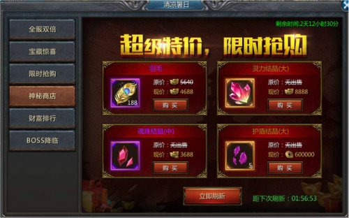 图4.jpg