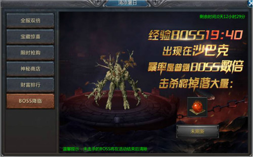 图5.jpg