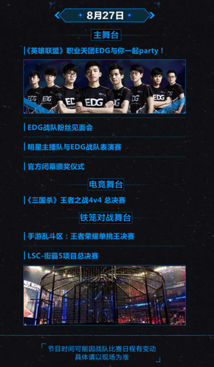 6820092_9.png