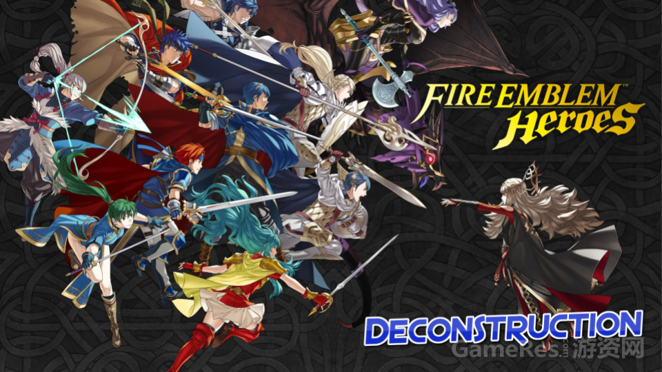 Fire Emblem Heroes - Deconstruction.png