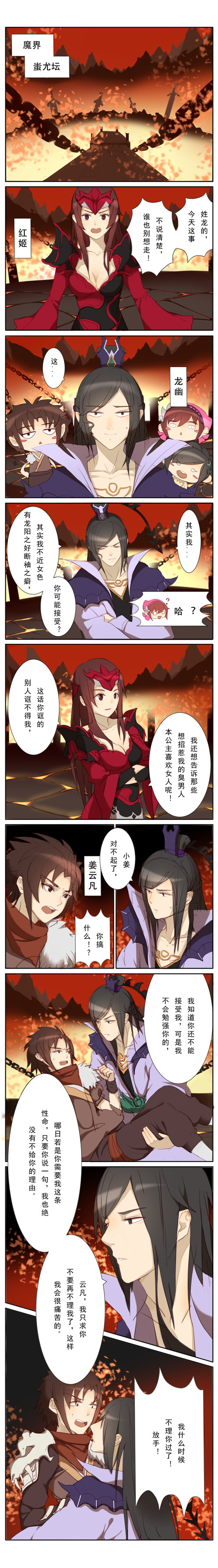 图2.jpg