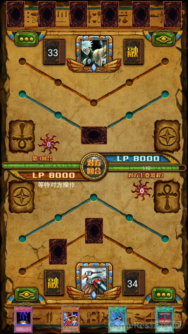 531885288.jpg