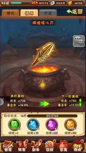 微信图片_20170814094317.jpg