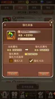 微信图片_20170814094325.jpg