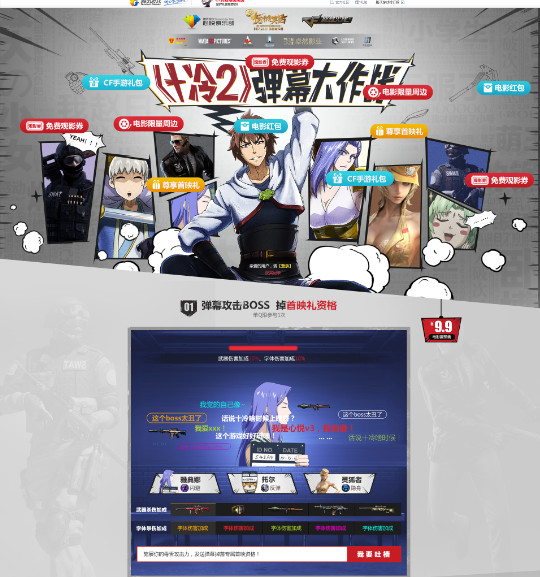 6.jpg