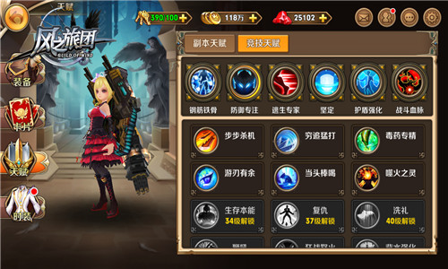 图3.jpg