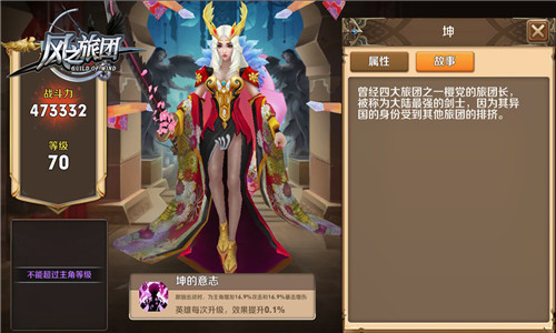 图5.jpg