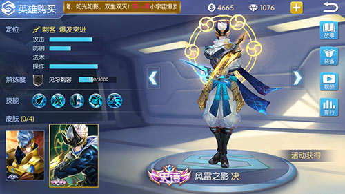 图2.jpg