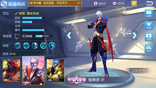 图4.jpg