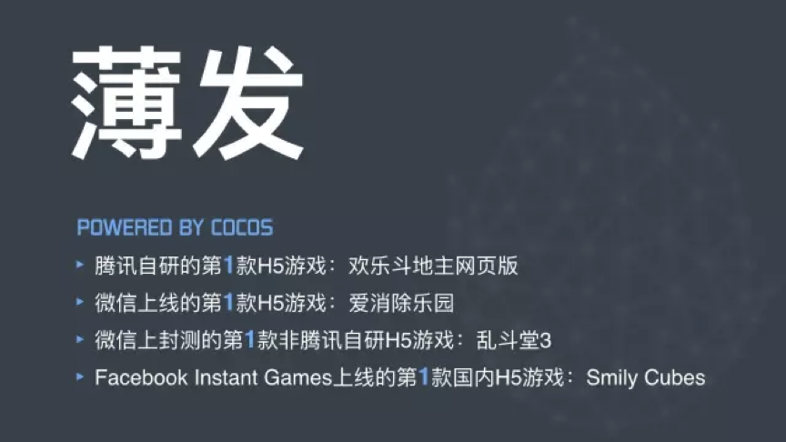 755-1FQ4135132-50.png