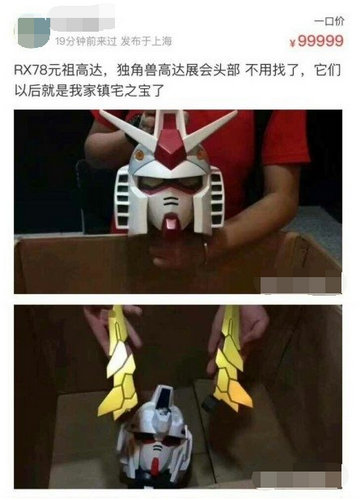 图8.jpg