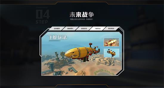 图5.jpg