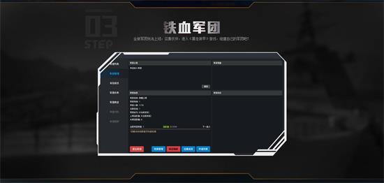 图4.jpg