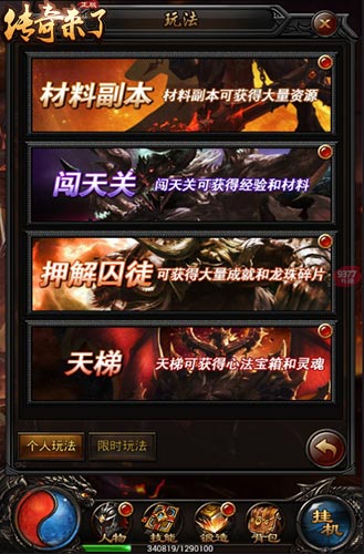 图1.jpg